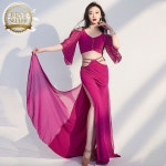 밸리댄스 의상 롱스커트 오프숄더 벨리복 : 트렌드온