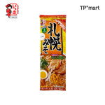 깊고 진한 국물 이츠키 삿포로 미소라멘 총186g : 치순마트