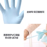바지락 캐기 갯벌 체험 도구 해루질 세트 통 장갑 호미 갈퀴 3종 : 오다움