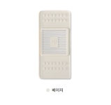 아이오닉9 전용 무선충전패드 실리콘 컵홀더 : 쉘위마트