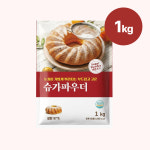 새롬 슈가파우더 슈가파우다 1kg, 1개 : 제빵상회
