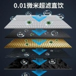 엄마와 아기를 위한  마시는  스테인리스 정수기 가정용 주방 정수기 수돗물을 살균 : DiEU종합쇼핑몰팔