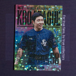 김지찬 삼성 라이온즈 홀로 플러스 패러렐 2025 KBO 오피셜 콜렉션 플러스 세븐일레븐 야구카드 스포츠카드 : 디토하비