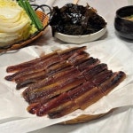 포항과메기택배 과메기철 구룡포 과매기 물메기 : 시원한천재