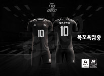 [ 목포배구유니폼 ] 전남 목포 옥암중학교 배구클럽 (G1 Standard) : GEKO SPORTS