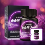 미국 식물성 멜라토닌 2mg 솔솔앤 타트체리 멜라토닉 효능 1+1개 : 유케어핏