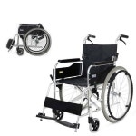 알루미늄 휠체어 임대 내찾내반 비대면 1개월 블랙 : 지구바이샵