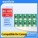 캐논 PIXMA G3170 MC-G04 잉크 유지보수 박스 일회용 칩 : NLE컴퍼니