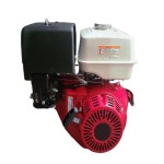 -7HP 가솔린 엔진, 4행정용 휘발유 엔진 : 프린스타61