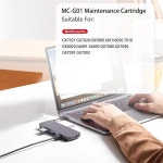 유지보수 카트리지 캐논 MAXIFY GX7021 GX5020 GX7000 GX70 호환용 (1개) : 캡틴부품