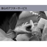 다목적 나이프 블루 제거 칼라 뼈자르는 천연탕청지석기 코끼리 wpop Sc 캠핑용 칼날길이 코끼리 : 유니 트레이드