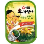 우리엄마 깨끗한 깻잎 반찬 : 리니마트야