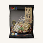 온흘 바로먹는 부산어묵 물떡어묵탕 캠핑밀키트 570g 2인분 : 온흘