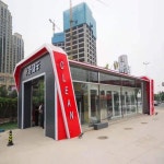 가장 있는 터널 모델 자동 압력 세차 기계 : DiEU종합쇼핑몰삼