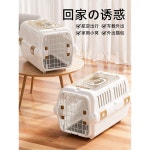 켄넬 케이지 이동장 애견 강아지가방 대형 DS-PL 1 복리후생 블랙 에어박스 [12근 내 캣독 : Maison West