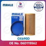 Mahle OX690D OX379D 오일 필터 Audi A3 A4 A6L RS3 TT OE 부품 번호 06D와 호환 가능 115562 115466 : 철새