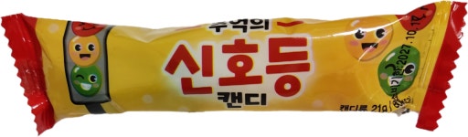 24봉입 유비스 사거리 신호등 캔디 : 다모아과자몰