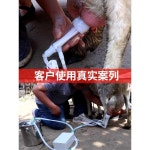 염소 착유기 채유기 목장 펌핑 우유 산양유 축사 소형 플러그형 3kg : 솔레이종합유통