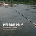 녹나무 단단한 나무 막대 손잡이 Diy Retro Devise 나만의 미끼 낚싯대 만들기 Spinning Baitcasting 6mm 6.2mm : 디유종합쇼핑몰십