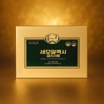 세모 알콕시 글리세롤 2g 면역력 50캡슐, 10개 : 세모 스쿠알렌