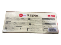 CJ 햇반 컵반 된장 김치찌개밥 1.65kg (혼합 6개입) (고양시, 서울 강서구, 파주시 전지역 무료 직배송) : 당일배송 종결자