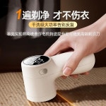 진드기 제거 헤어 면도기 장치 의류 면도기 모피 볼 트리머가 포함된 전문   전기 린트 리무버 충전기 유형 : 디유종합쇼핑몰십이