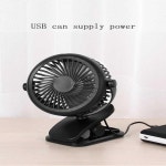 USB 클립 팬 여름 휴대용 3 속도 조절 환기 장치 아기 H0144에 대 한 미니 충전식 데스크탑 팬 : DiEU종합쇼핑몰팔
