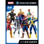 신상 레전드 X 맨 시리즈 울버린 워리어 로얄 아이즈 이  주문 후 48시간 이내 발송 울버린 G0792 : 다드림샵 여섯