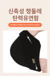 JEEP SPIRIT 지프스피릿 A0634 겨울 방한 스키 털모자 다크 그레이, 58cm : 엘에프 코리아