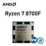 AMD Ryzen 7 8700F 4.1GHz 8코어 16스레드 4NM L3=16M 프로세서 65W 소켓 DDR5 새 제품(팬 없음) : 올데이마켓17