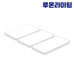 국산 LED 거실등 거실조명 180W 아파트 전등 교체 플리커프리 : 루온라이팅