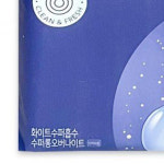 화이트 수퍼흡수 수퍼롱 오버나이트 42cm 16개입 : 건우프렌즈