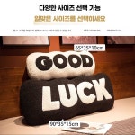 잠들 수 있는 트렌디한 인스타그램에 올릴 만한 창의적인 긴 소파 쿠션 침대 쿠션 분리형 세탁 가능 베개. 90x35x15cm 블랙핑크 럭 : 경원 산업