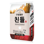 특등급 친들미 10kg 밥맛좋은 단일품종 쌀 : 아침농산잡곡