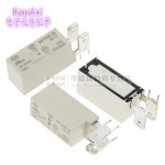 1PCS 48V 릴레이 HF115F-Q-048-1H 048-1H JQX-115F-Q 05VDC 12V DC24V 18A 250VAC : 유니온링크 무역