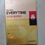 정관장 에브리타임 한라봉 플레이버 20일분 : 09SUPER