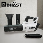 다스트  20V 충전 무선 대포 송풍기 세차 낙엽 블로워 눈청소기 본체만 DT-G8304 : 다스트