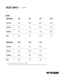 핏섬  코튼라이크 반팔  배드민턴 옷 T25UNI009 : 부산배드민턴라켓전문점남구점