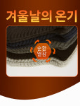 JEEP SPIRIT 지프스피릿 A0634 겨울 방한 스키 털모자 다크 그레이, 58cm : 엘에프 코리아
