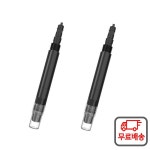 LCD 휴대용 충전식 온라인 암모니아 질소 PH 온도 감지기 센서 송신기 컨트롤러 : 라이프스타일컴퍼니3