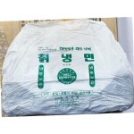 양지 칡 냉면 2kg 6개 면류 : 순중상회