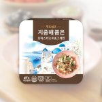 푸드씽크 통곡물 저당 식단 도시락 오이스터소이앤그레인 간편식 직장인 냉동도시락 웜그레인샐러드 : 주식회사 밸런스트리