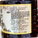 이조식품 맛기름 B 1.8L 12개 조미유 : 순중상회
