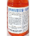 태원 갈릭 버터향 오일 900ml 조미유 : 순중상회