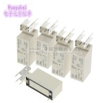 1PCS 48V 릴레이 HF115F-Q-048-1H 048-1H JQX-115F-Q 05VDC 12V DC24V 18A 250VAC : 유니온링크 무역