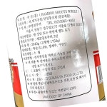 명진무역 동죽순 죽순 캔 2.84kg 6개 채소통조림 : 순중상회