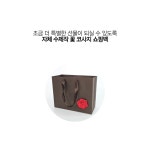 마일드센스 30 연청 : 정관장무료포장