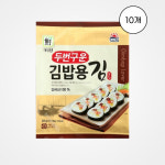 [대림] 두번 구운 김밥 김 20g, 10개 : 마당몰24