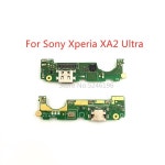 소니 Xperia XA2 용 USB 충전 포트 마이크 베이스 커넥터 교체 부품 울트라 H3213 1 개 : 공육티엠씨