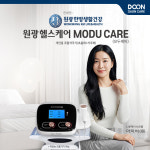 원광헬스케어 모두케어 (다온케어) - 원광한방생활건강 : 주식회사 다온케어